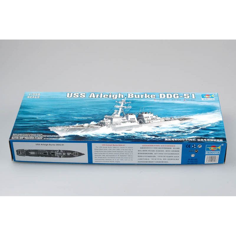 Model Kit Yacht - เป่าแตร 04523 1/350 USS Arleigh Burke