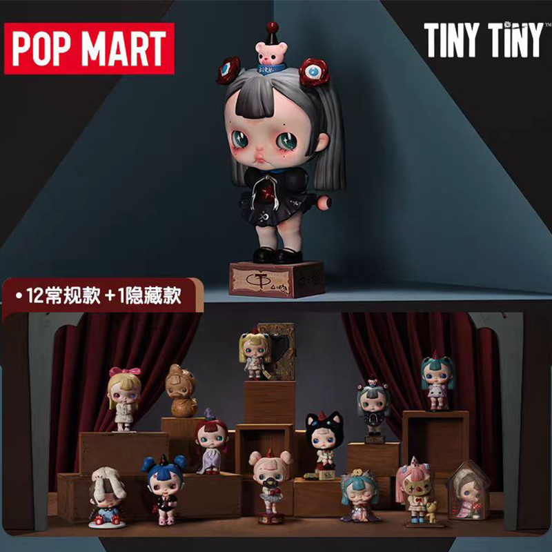 Model Kit Anime Girl - POP MART TINYTINY-PROLOGUE SERIES ของเล่นกล่องสุ่มสุดฮิต กล่องปริศนา