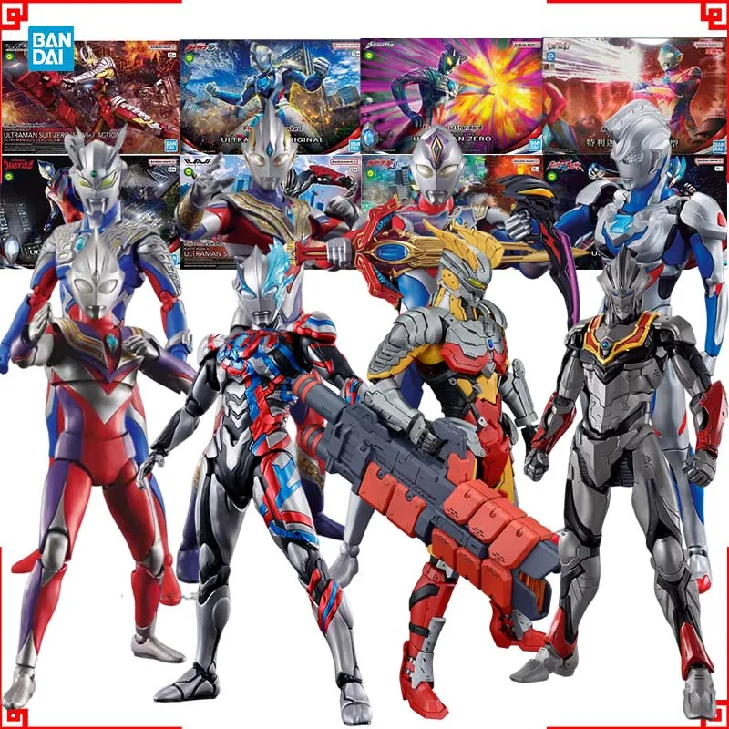 Model Kit Ultraman Zero - ชุดประกอบโมเดลอัลตร้าแมน แบนได รุ่น FRS ทีก้า มัลติ