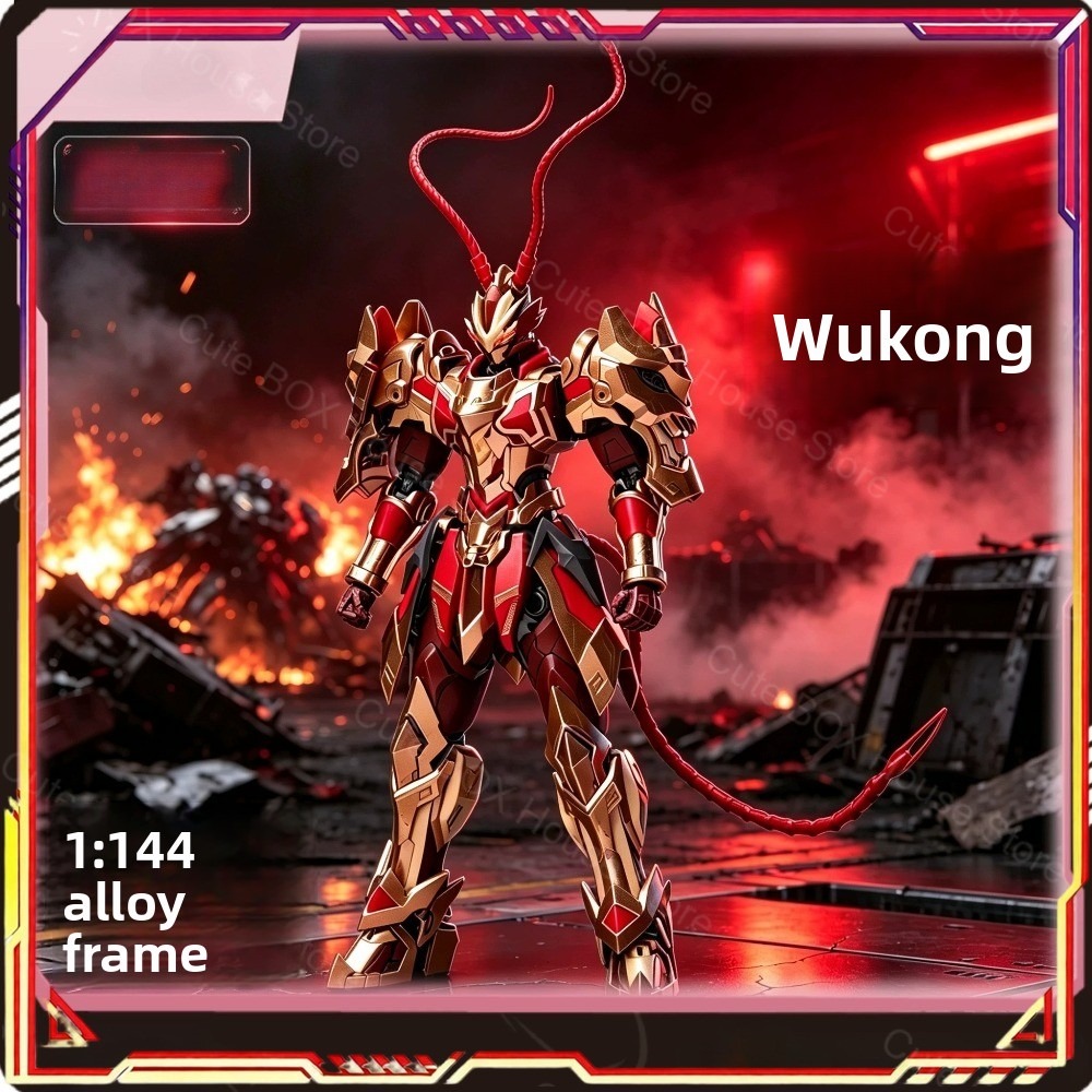 มีสินค้าพร้อมส่ง ของแท้ ENTROP - Model Kit Wukong บทวิจารณ์และราคา