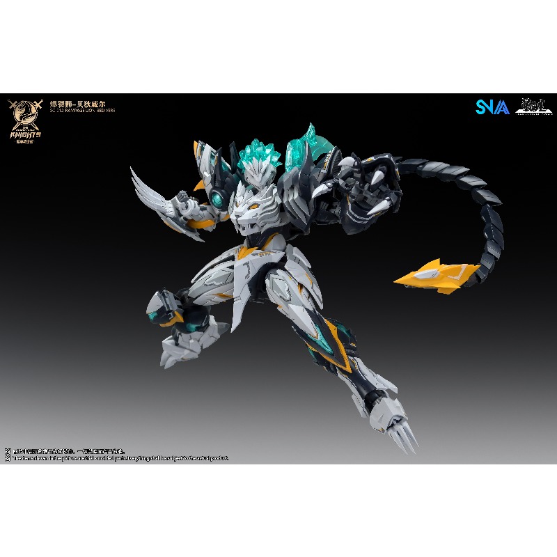 SNAA 1/144 Burst Lion Bedivere - Model Kit Lancelot บทวิจารณ์และราคา