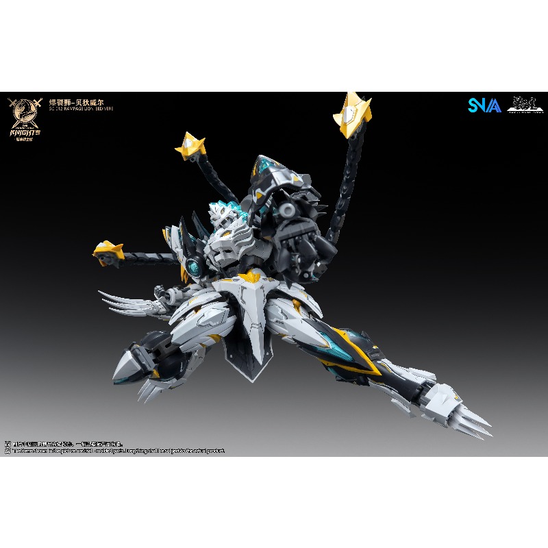 SNAA 1/144 Burst Lion Bedivere - Model Kit Lancelot บทวิจารณ์และราคา