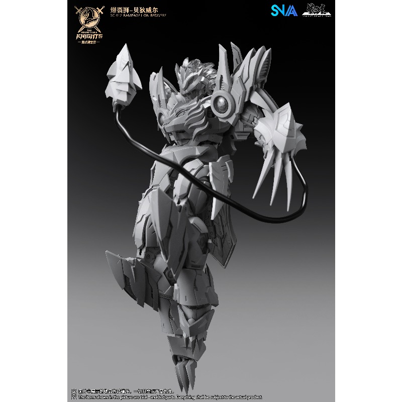 SNAA Round Table Knights SC 01 - Model Kit Lancelot บทวิจารณ์และราคา
