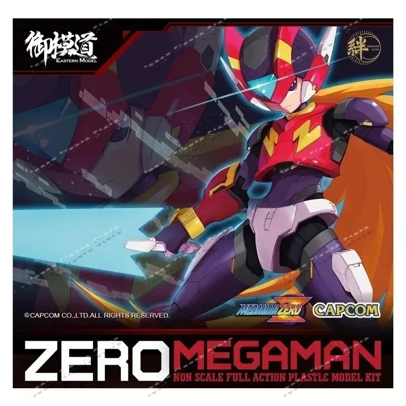 ของแท้ร็อคแมนแอคชั่นฟิกเกอร์อี - Model Kit Ultraman Zero บทวิจารณ์และราคา